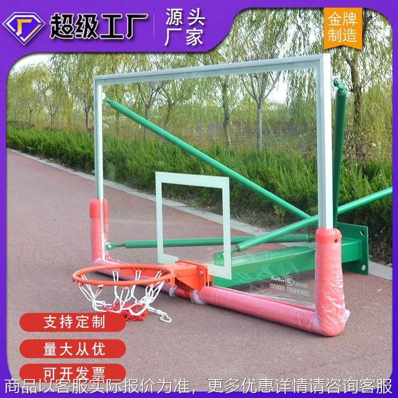 壁挂成人儿童篮球架户外家用篮球框蓝球架可升降室内篮球架子定做,运动/瑜伽/健身/球迷用品,篮球架/篮球框,淘宝优惠券,粉丝福利购,淘宝优惠卷