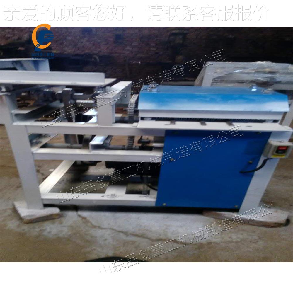 细木板条清全边锯 履带式自动板溜边锯 pc-365木红外线木材修条边