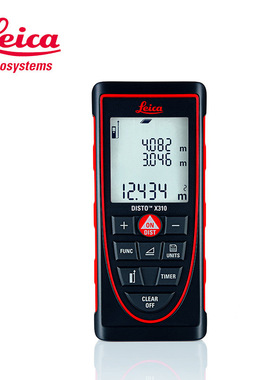 徕卡迪士通Leica DISTO X310激光测距仪