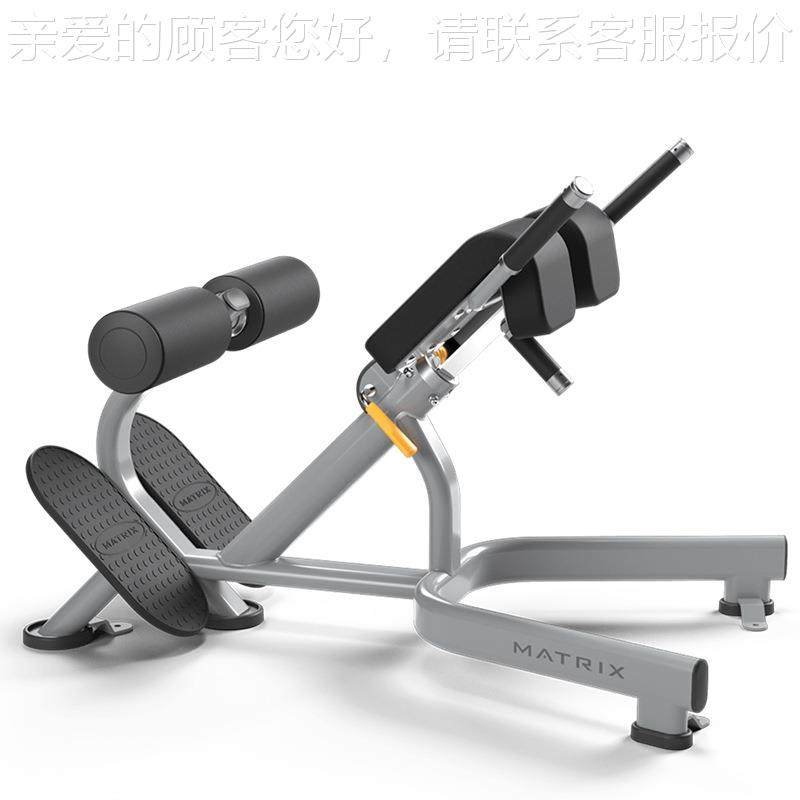 M48672atrix背伸展腰训练器MG-A52商用罗马凳背部肌山身羊挺健身