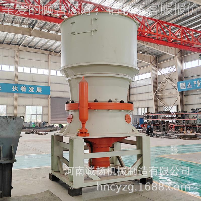 新单液压机圆锥破碎 花型岗岩石灰定制岩移动缸碎石机设备 出料均