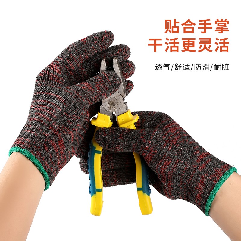 棉纱手套劳保耐磨工作加厚防x滑透气男工厂搬运干活修车纯棉线手