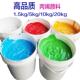 批发桶装 丙烯颜料大瓶大桶白色墙绘手绘假山石头上色水性丙烯颜料