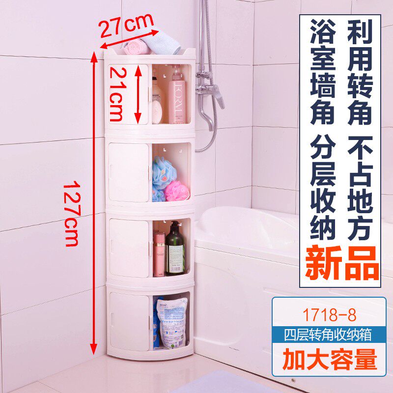 顶天立地置物架三角架厕所落w地浴室架子不锈钢免打孔卫生间收纳
