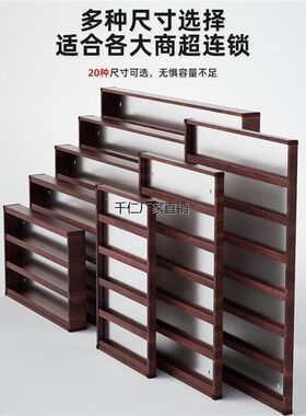 新疆包邮烟架烟柜台便利店超市y烟柜摆香烟的展示架挂墙式小卖部