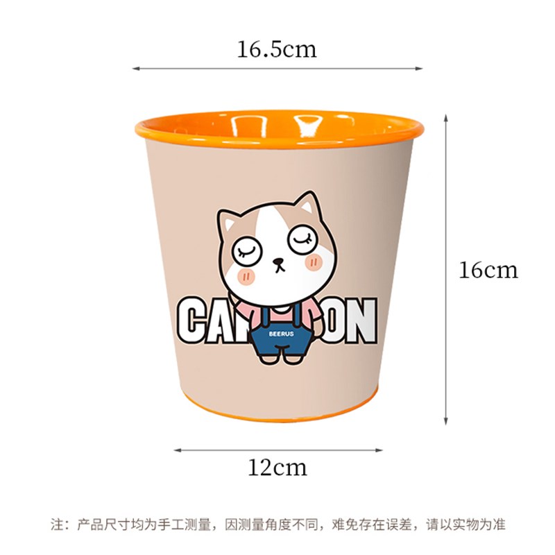 桌面装饰a收纳神器桌上垃圾桶迷你小号铁桶高颜值橙色儿童学生家