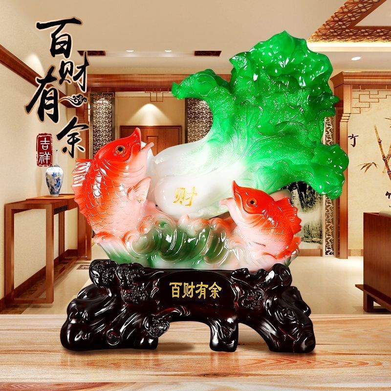 百财有余客厅玄关装饰白菜摆件中式F树脂工艺品开业乔迁工艺礼品