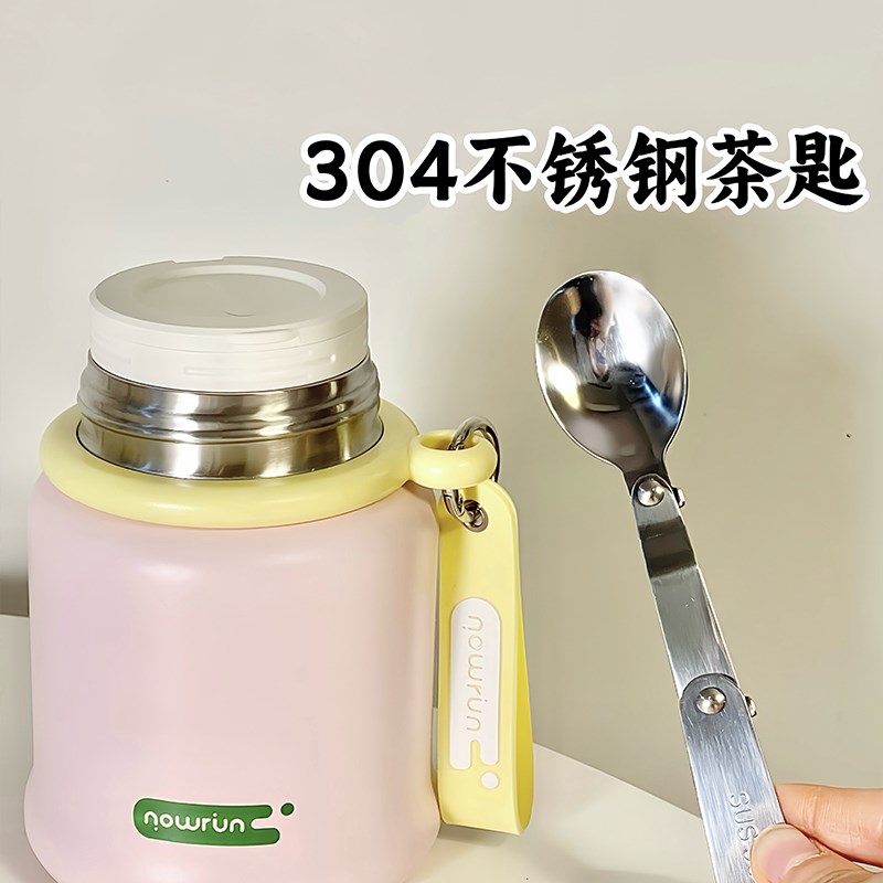 2024新款焖烧j杯保温桶饭盒燕窝银耳羹焖烧罐上班族早餐便携带勺