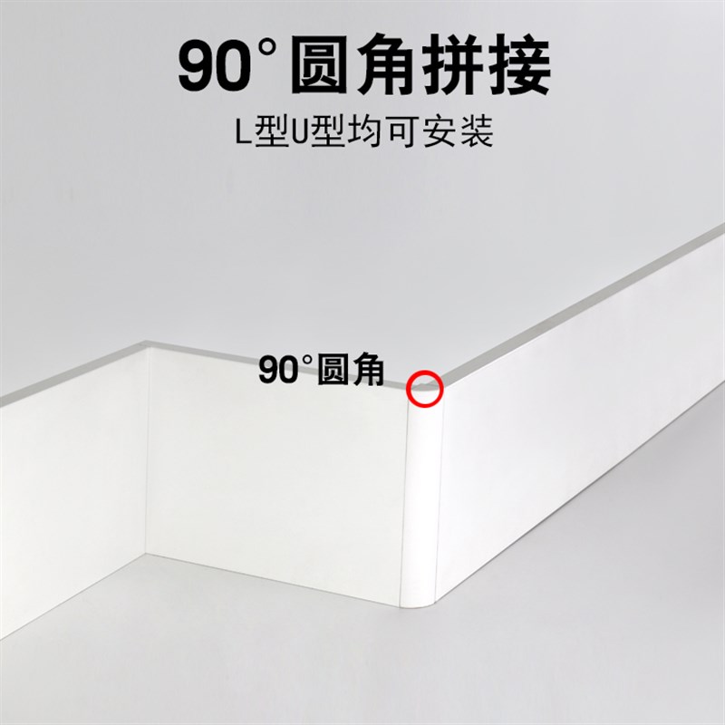 静音铝合金e窗帘轨道窗帘盒挡板一体式单轨双轨顶装滑道滑轨导轨