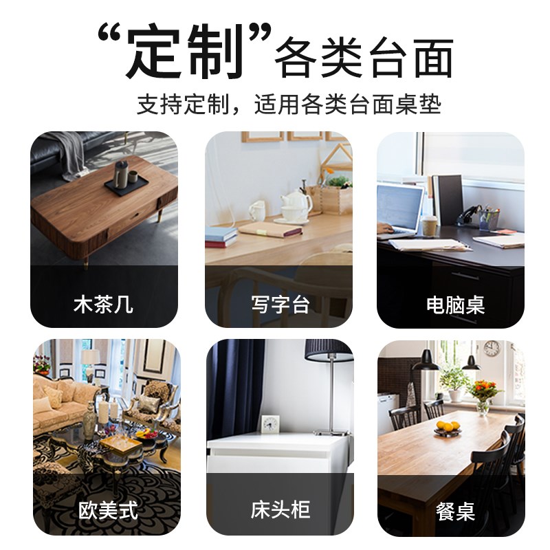 鹅卵石透明pvc无味软玻璃茶几桌布防I水防油免洗防烫餐桌垫桌面垫