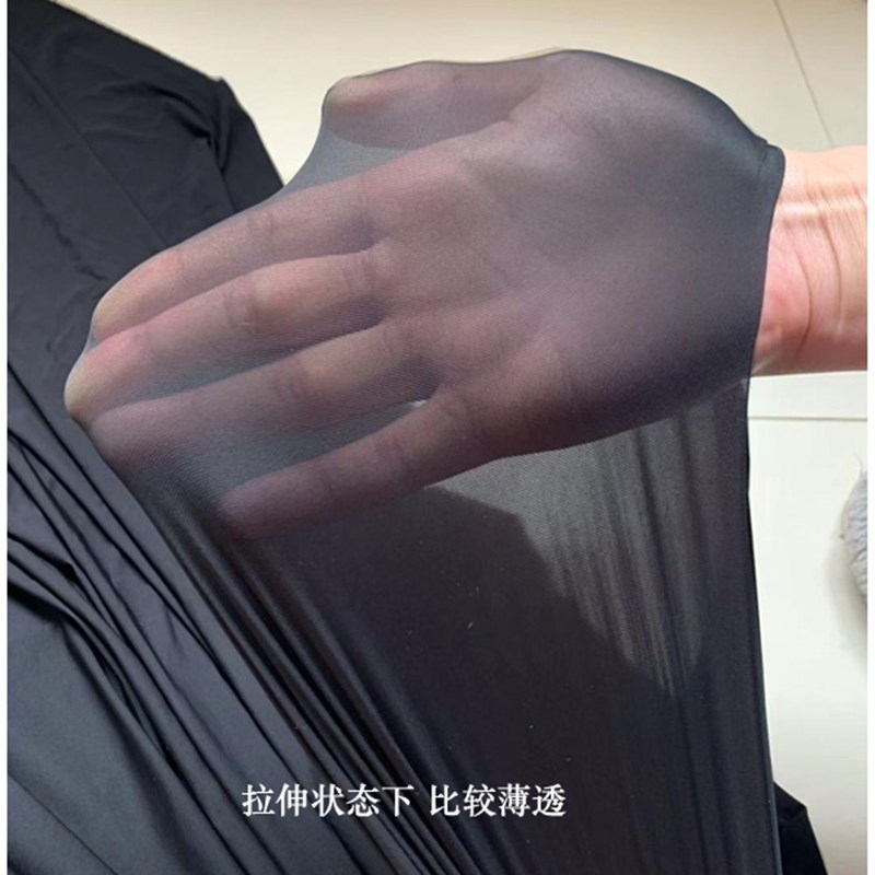 薄透四面弹力氨纶布料柔软丝袜y随心裁娃衣面料透视高弹舞蹈道具