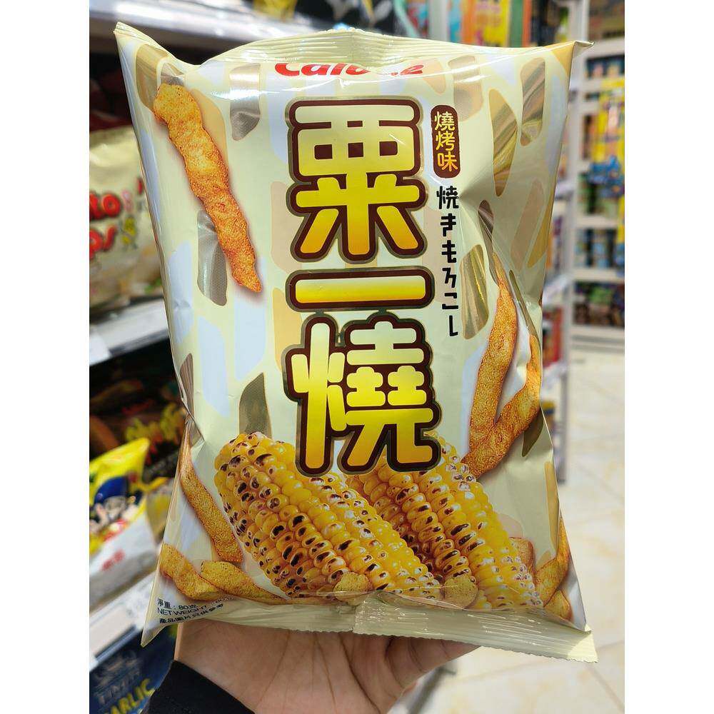 香港代购 calbee卡乐比粟一烧热浪味粟米条多口味可选香脆零食80g