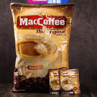 马来西亚进口美卡菲三合一速溶香甜咖啡提神学生下午茶特浓50小包