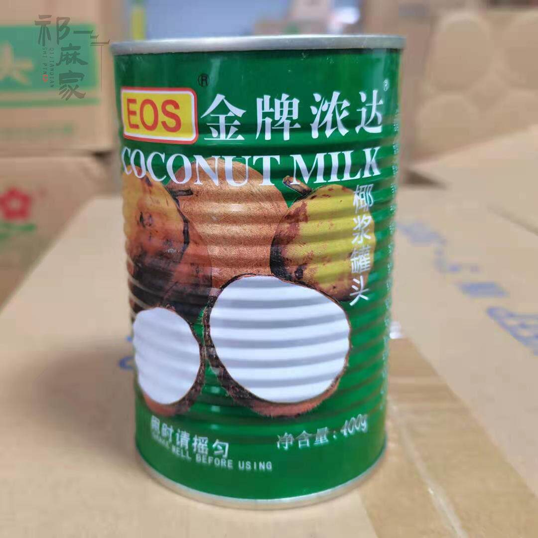 金快达浓椰浆400mlx24罐椰浆椰奶甜品西米露江浙沪皖整箱包邮