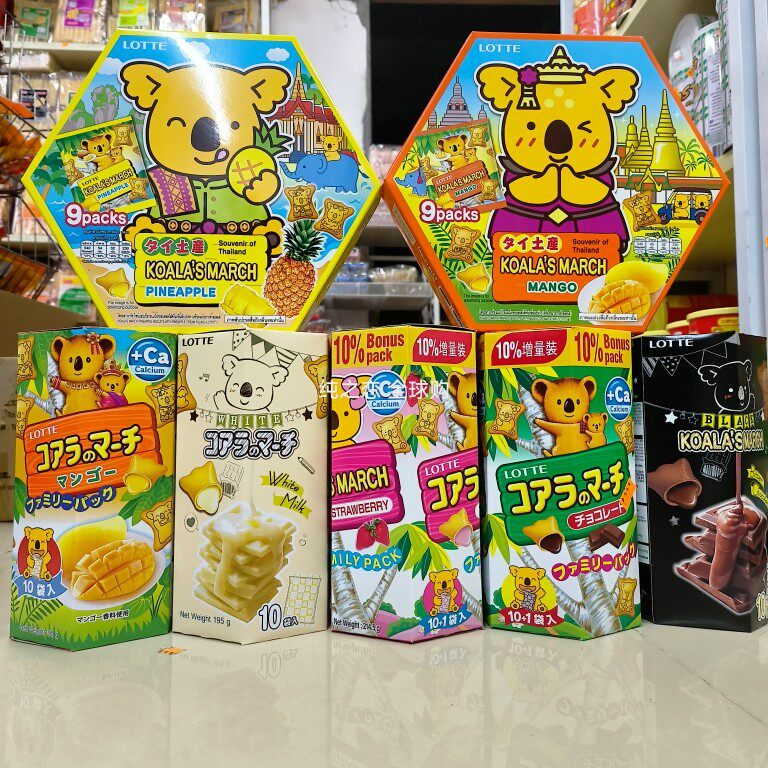 香港采购 乐天lotte小熊巧克力灌心饼干195g草莓味巧克力味家庭装