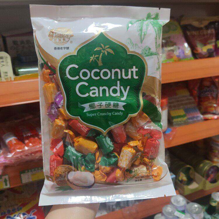 香港老字号甄诚记椰子糖天然无防腐剂椰蓉椰汁糖硬糖婚庆糖果260g