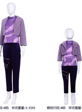 儿童成人疯狂动物城2cos夏奇羊cos服瞪羚羊皮草紫色舞台装cosplay