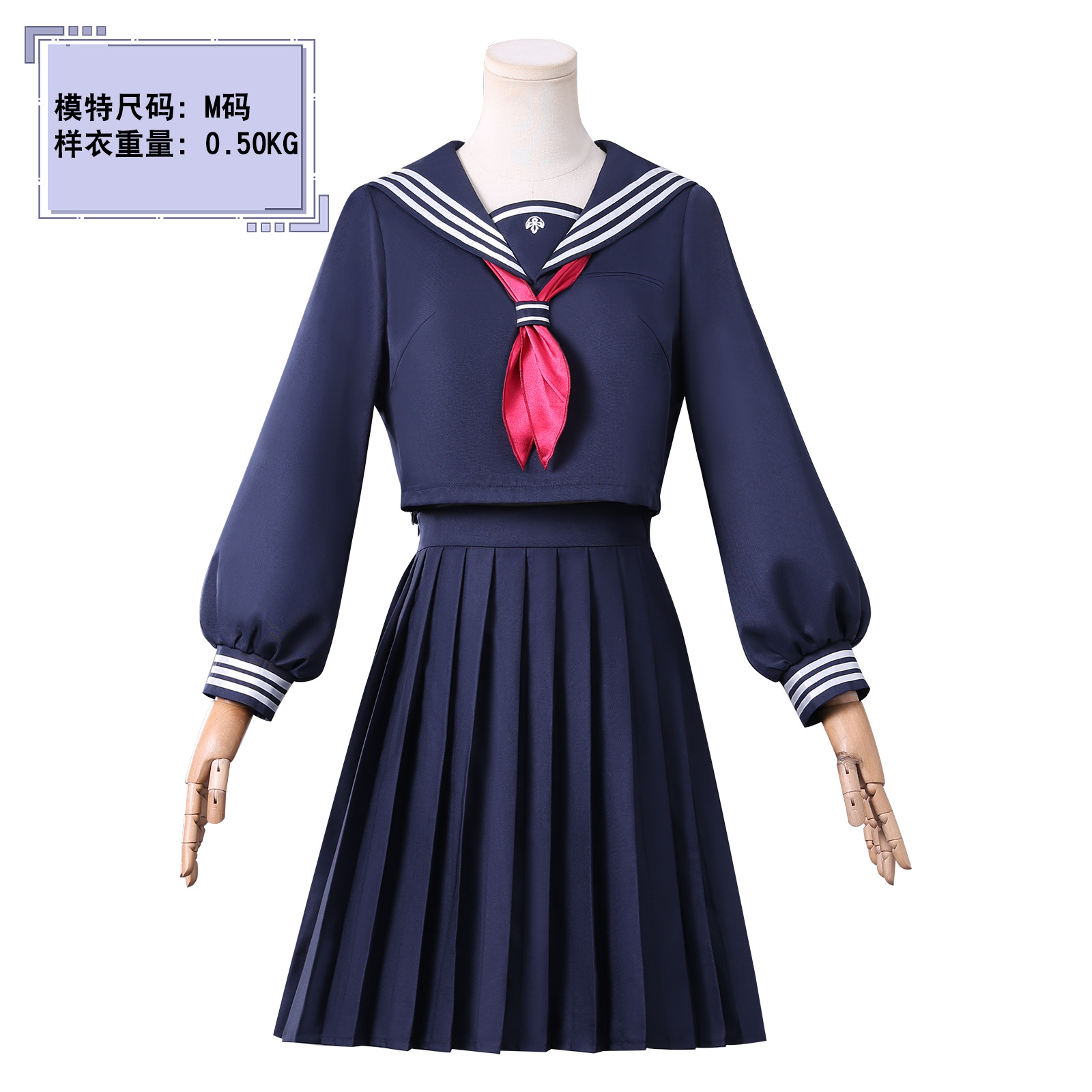 寂静岭F深水雏子海军色水手服cos