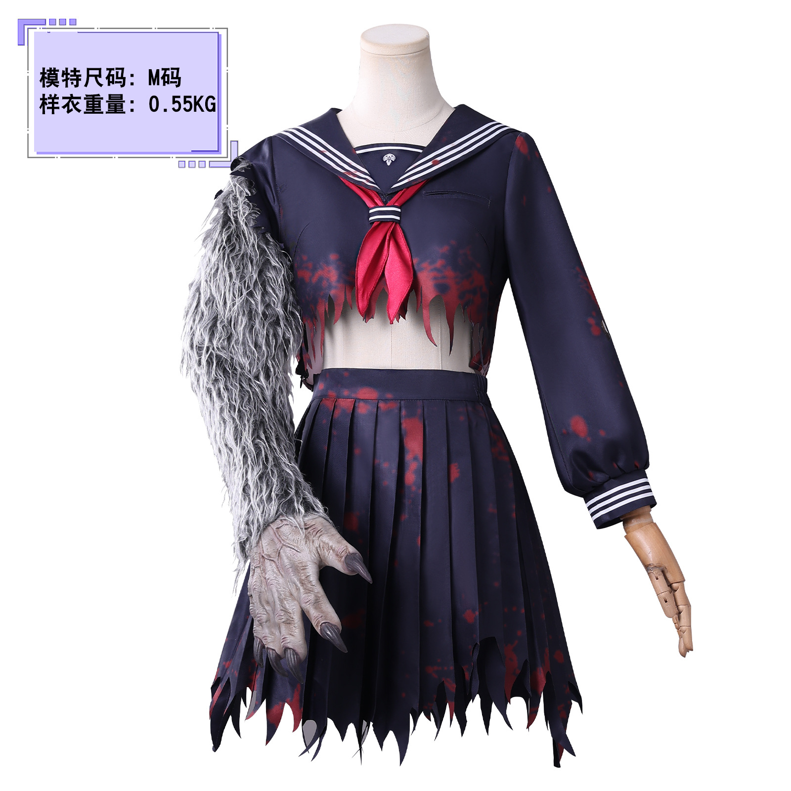 寂静岭F深水雏子战损版cos服