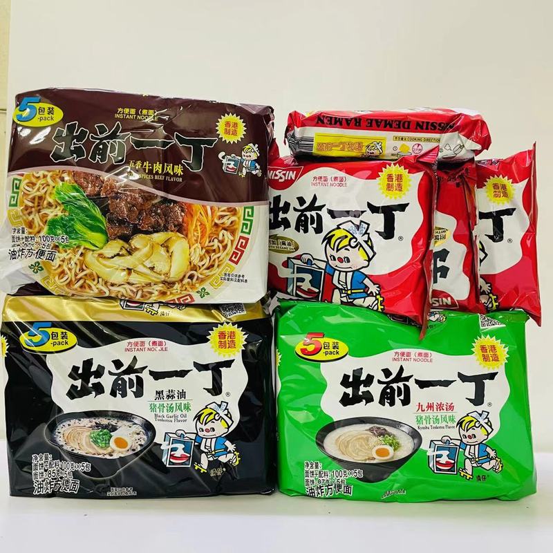 香港进口出前一丁麻油味咖喱方便面汤面黑蒜油猪骨风味五香牛肉味