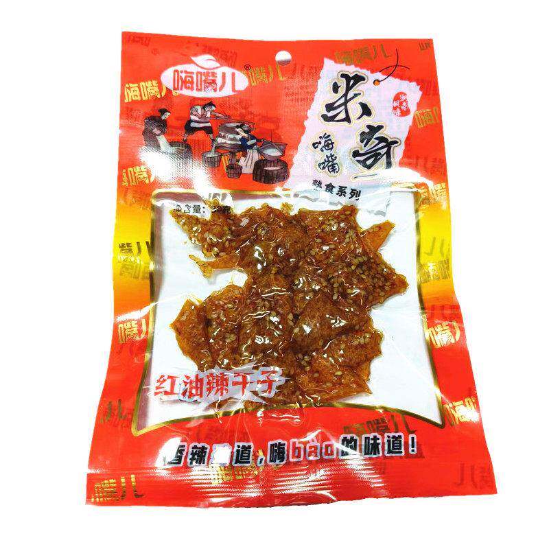 包邮 湖南益阳特产 米奇红油辣干子30克 海嘴儿豆干 熟食小吃零食