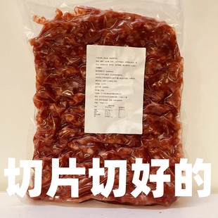 南兴广式腊肠切片广东腊味煲仔饭香肠炒饭风味肠