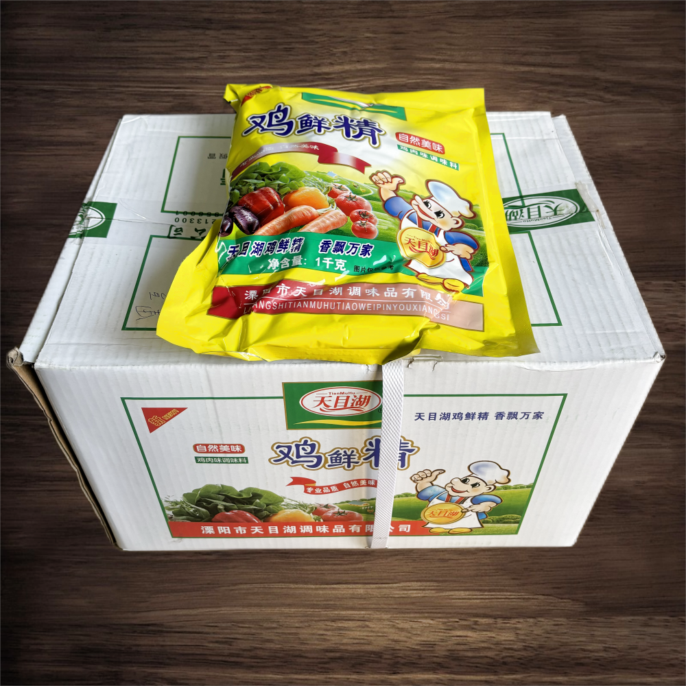 天目湖鸡精鸡鲜精调味料1000gX10包200g 家用商用实惠装替代味精