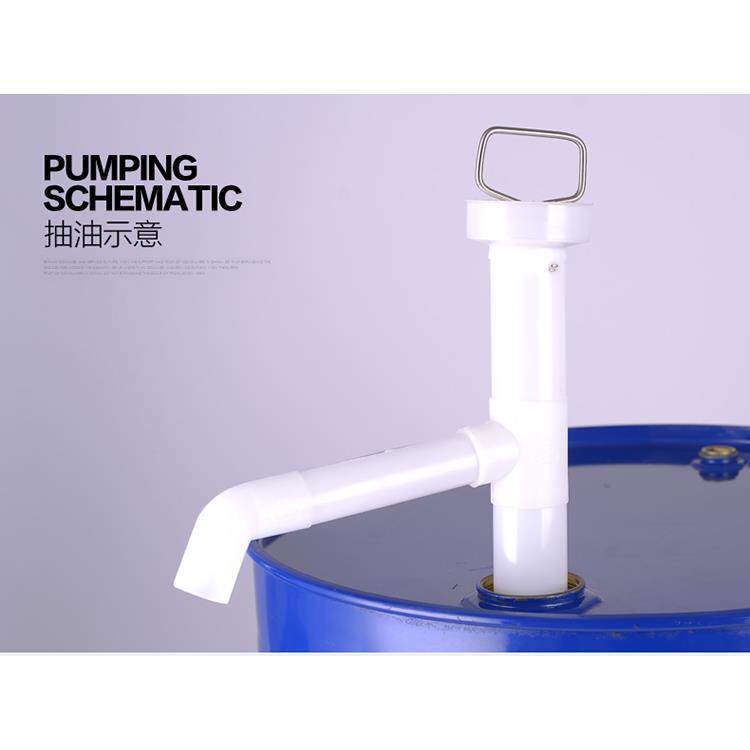 塑料油抽子手动抽油泵200l润滑油桶溶剂不锈钢手拉吸油管抽水器