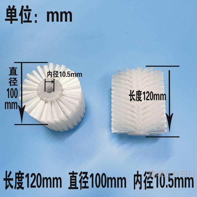 立式自动包装机配件圆柱毛刷滚筒毛刷除尘刷立式枕式理料扫料毛刷