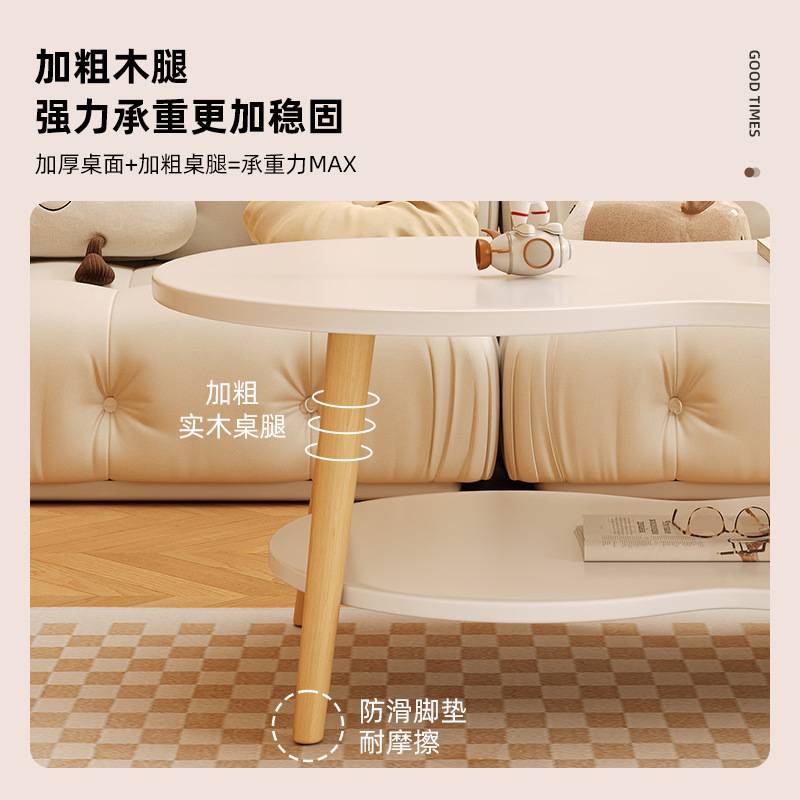 茶几客厅家用现代简约出租屋小桌子轻奢高级感小户型双层沙发茶桌