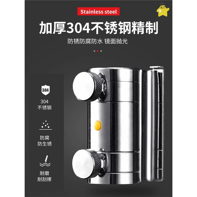 钓鱼伞固定器钓箱伞架支架钓箱雨伞加固钓台钓椅拉车遮阳伞架专用