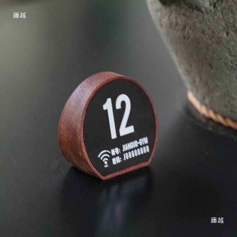实木桌牌餐饮桌号牌立式号码桌牌婚礼数字桌牌餐桌扫码点餐牌