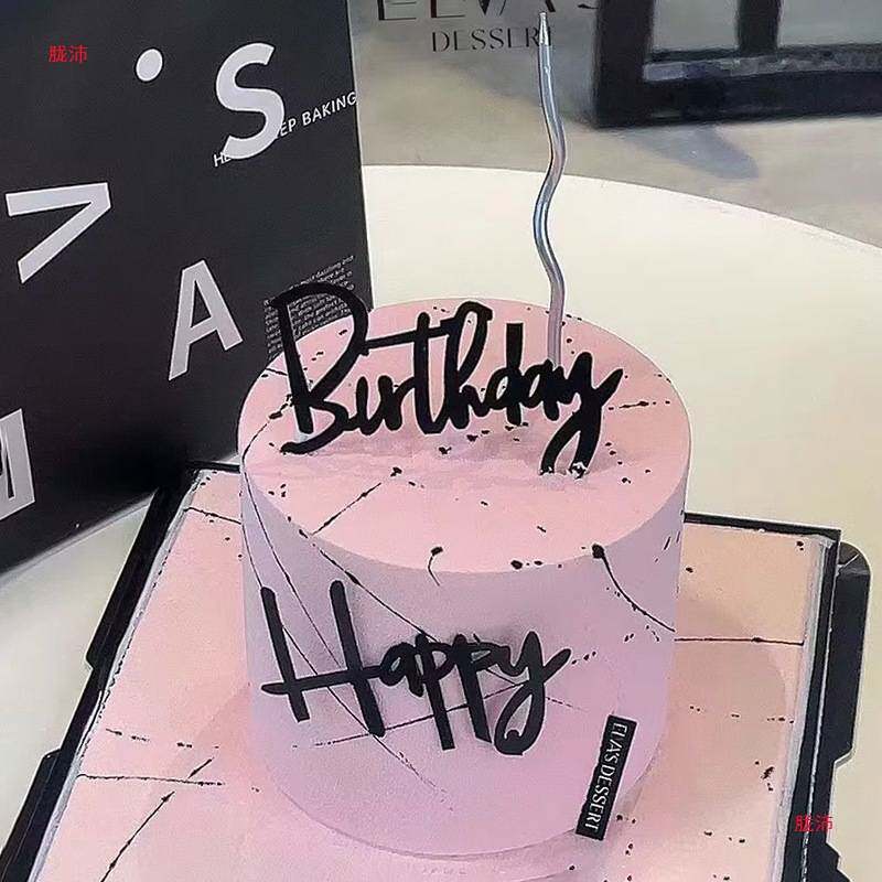 100枚装网红亚克力插牌生日快乐蛋糕插件情人节派对甜品台装饰