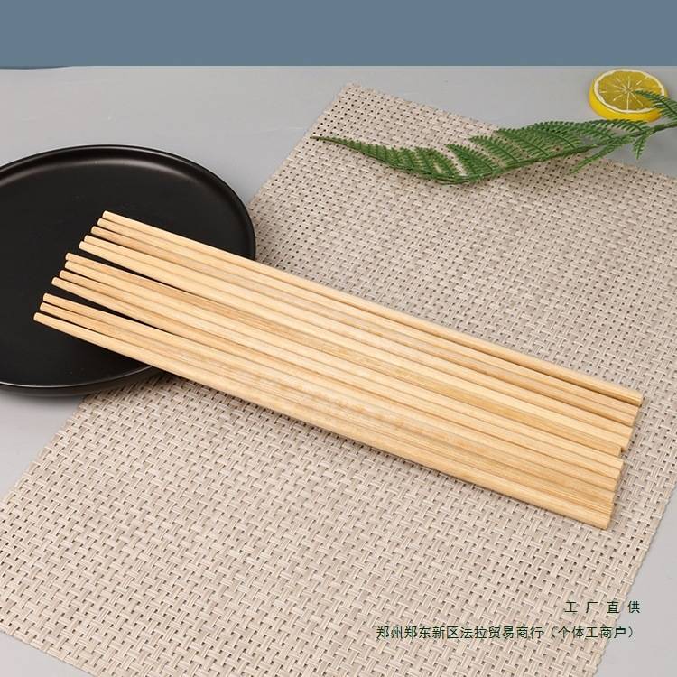 一次性筷子家用结婚加长加粗碳化筷火锅商用外卖一次性快筷子