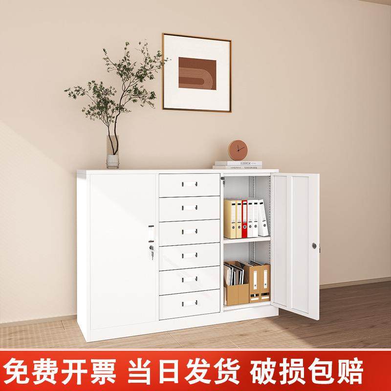 宽中六下节加厚矮柜铁皮文件柜多抽屉资料柜财务收纳办公储物柜子,商业/办公家具,办公储物柜,淘宝优惠券,粉丝福利购,淘宝优惠卷