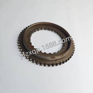 22160 S3337 日野RANGER变速箱四档锥齿一轴齿轮同步器33372 2160
