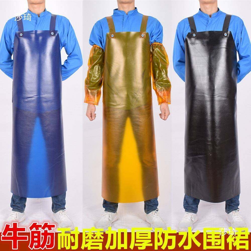加厚牛筋围裙石材加大宽肥耐磨酸碱工业屠宰水产卖鱼防水防油围裙,家庭/个人清洁工具,围裙套装,淘宝优惠券,粉丝福利购,淘宝优惠卷