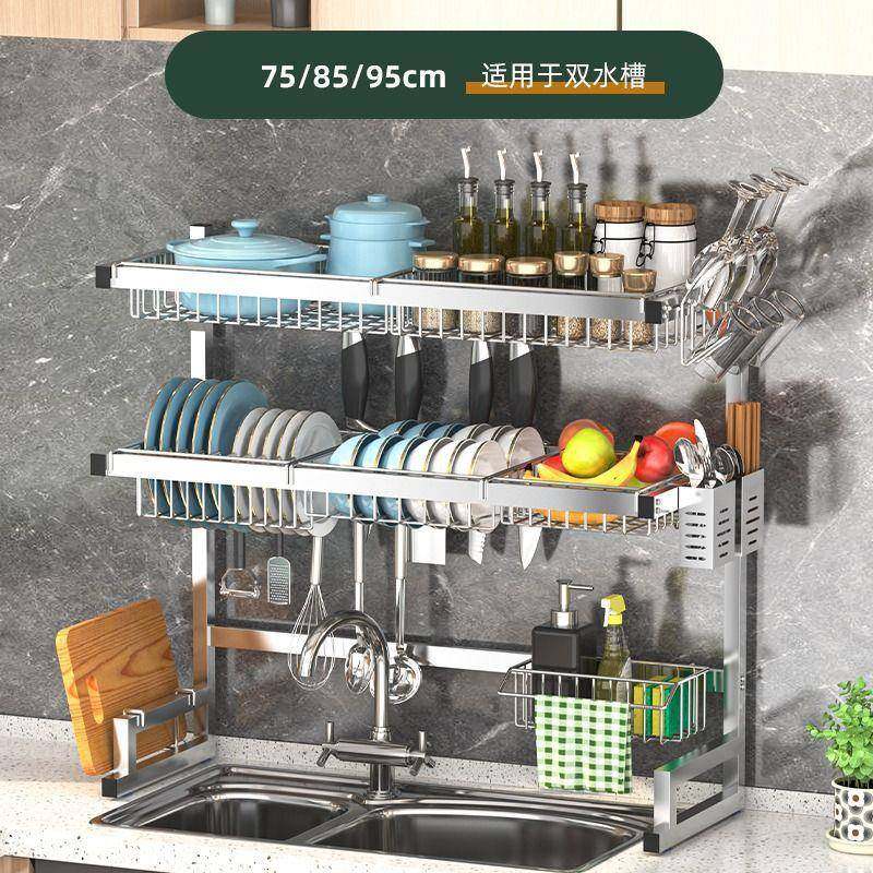 多功能沥水架不锈钢厨房水槽置物架洗碗架子水池放碗碟盘收纳碗架,厨房/烹饪用具,抹布架/厨房清洁收纳架,淘宝优惠券,粉丝福利购,淘宝优惠卷