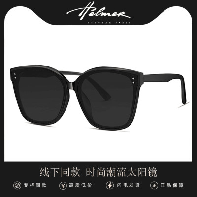 HELMER24潮开车抗UV百搭