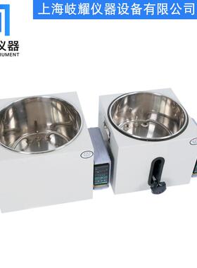 智能数显恒温水油浴锅HH-WO系列实验室用可升降水浴锅2L源头厂家
