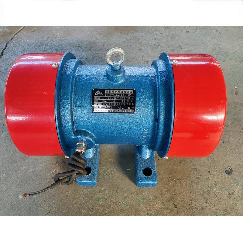 YZSYZDYZO振动电机卧式振动电机YZS-5-60.4w振动筛电机