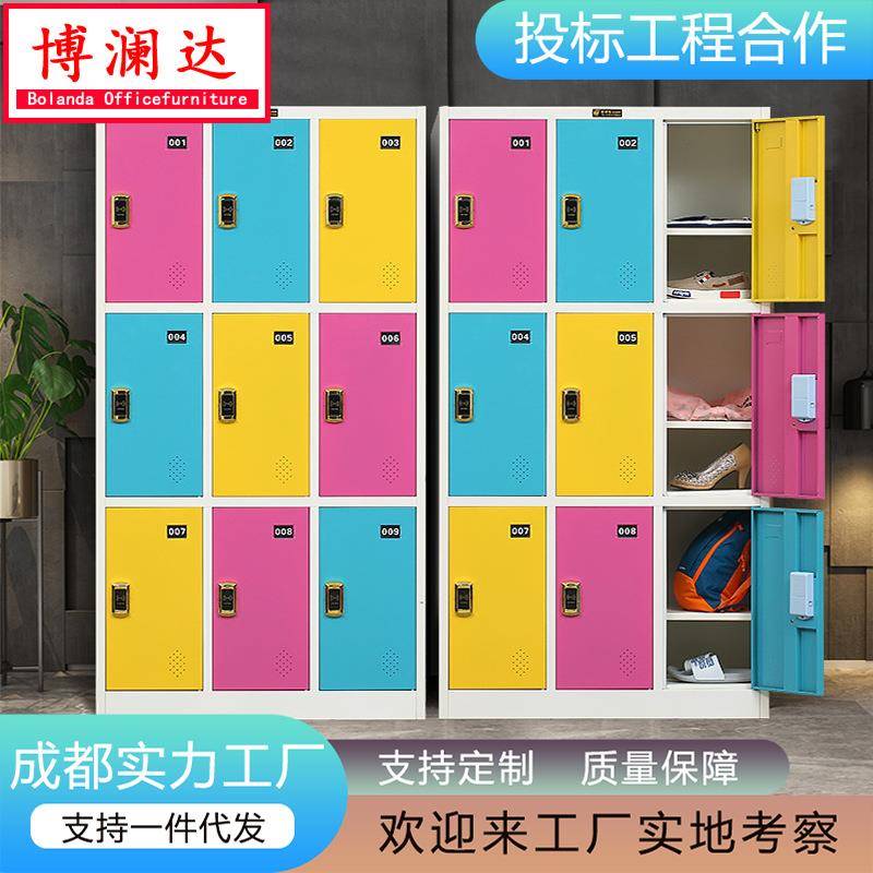 彩色游泳馆浴室更衣柜铁皮柜子员工换衣柜健身房存包柜带锁储物柜