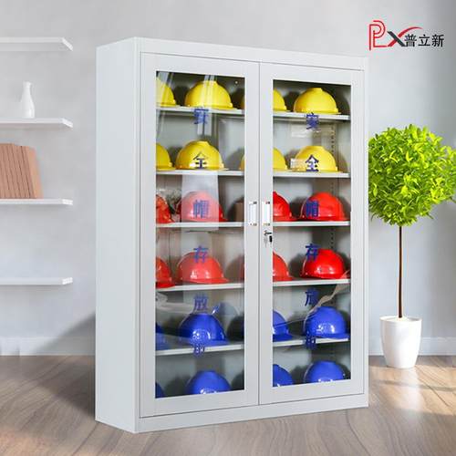 安全帽存放柜安全头盔放置柜工地车间衣帽寄存柜建筑工全套收纳柜