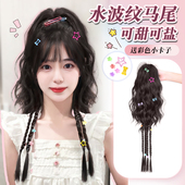 假发辫子女马尾仿真发抓夹瀑布半扎高马尾y2k麻花拳击辫假发马尾