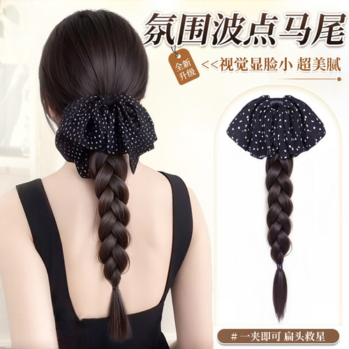 假发辫子女慵懒麻花辫波点蝴蝶结