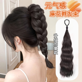 假发辫马尾仿真发麻花辫高马尾假发圈自绕发束蓬松增发量盘发神器