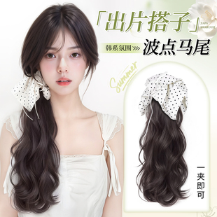 假发辫子女马尾抓夹低扎慵懒卷侧马尾仿真发初恋感新中式 假发马尾
