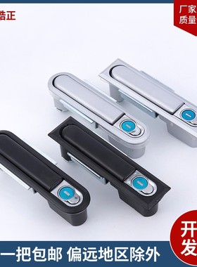 MS818平面锁  配电箱锁开关电柜门锁 MS490通用型门锁XL21动力柜