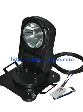 海洋王YFW6211/HK1遥控探照灯车载灯搜救施工船用监狱岗亭照明灯