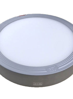 海洋王LED平板灯NFC9166荧光灯NFC9166A/B/C/D应急照明灯NFE9166